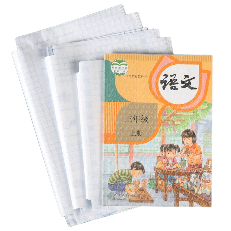 从历史到现在，传统名酒价格走势大揭秘！|书皮历史价格怎么看