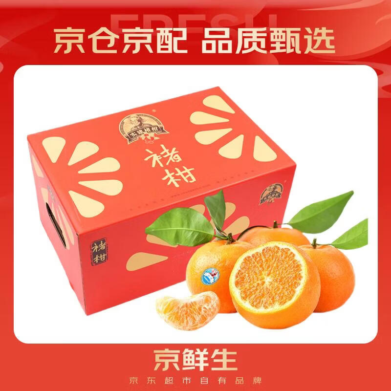 ������ �Ҹ� �����ָ� һ���� ����10�� ����80-120g ����ˮ�������� 63.92Ԫ