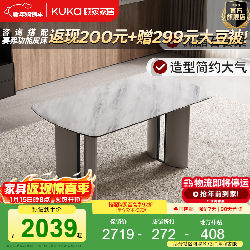 �˼ҼҾ��ִ���ԼС��������΢��ʯ�������÷�����������ȫ��DS7203T ���ʼҰ���1.6M���� 2447.1Ԫ