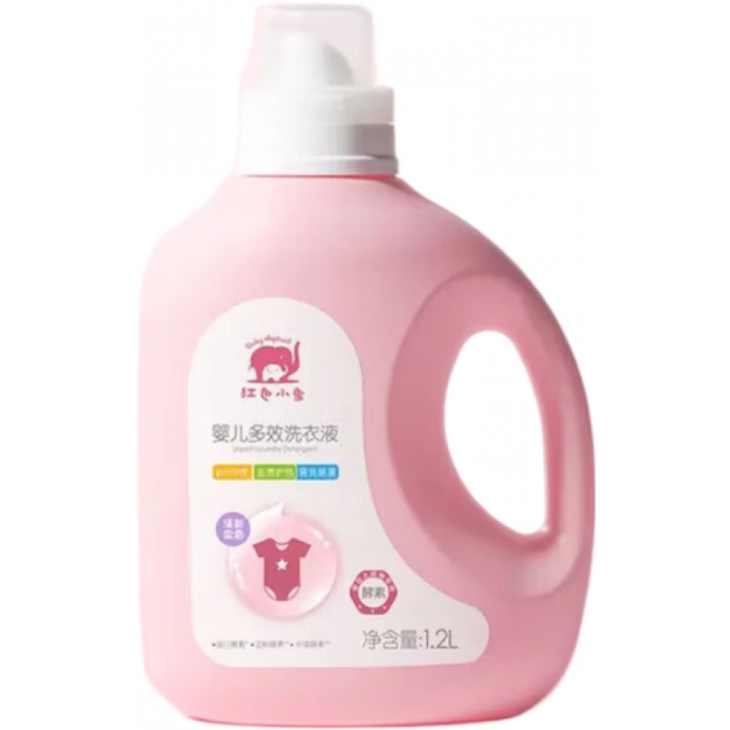 红色小象婴幼儿洗衣液新生儿专用天然酵素去渍皂液桶装袋装 婴幼儿洗衣液