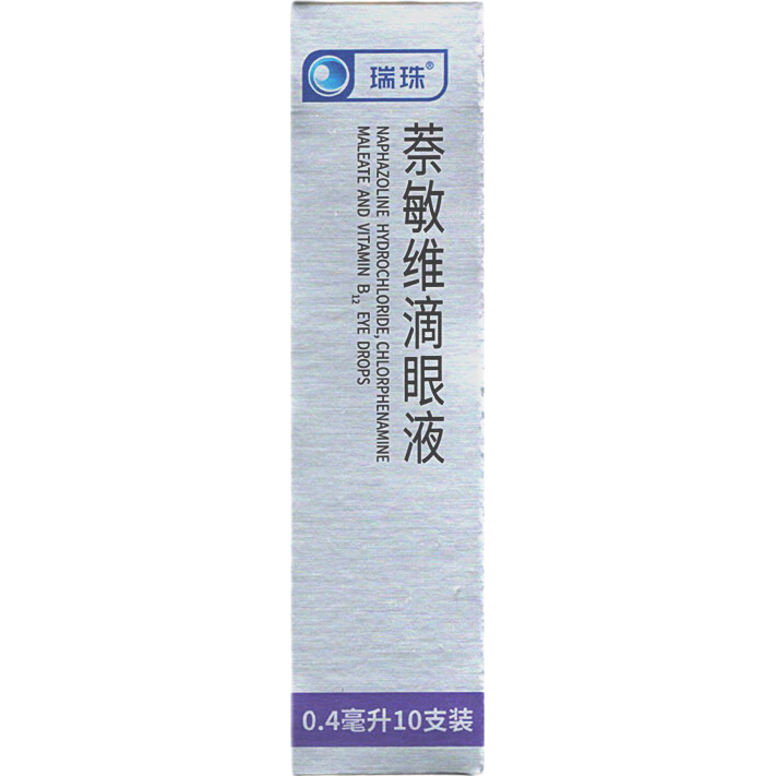 �軻�������� ����ά����Һ 0.4ml*10֧ ������ƣ�� �۾����� Ĥ��Ѫ    9.9Ԫ���������ֵ����л�������