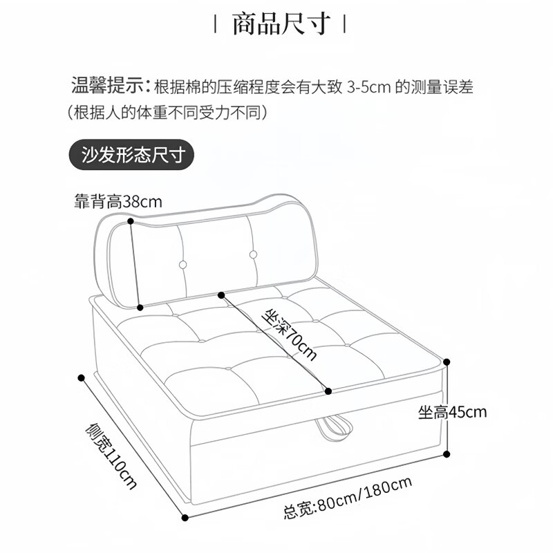 泡芙折叠沙发床单人两用2026新款客厅可折叠懒人多功能坐卧伸缩床 耐磨猫抓皮【米白色】 1.8米【顺丰送货上门】