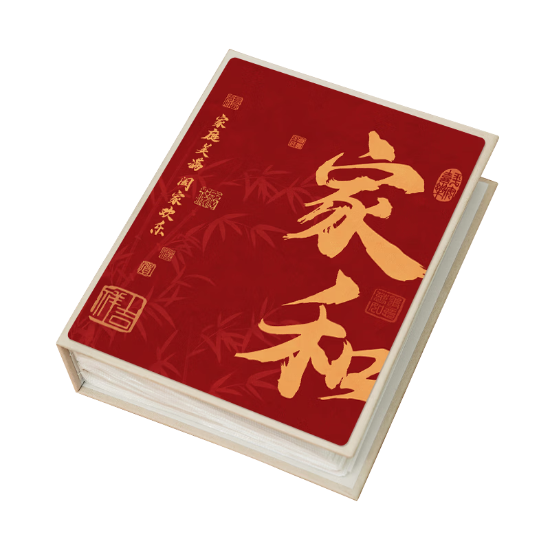 ��������᱾������������ҳȫ�Ҹ�Ӱ����¼��ͯ������Ƭ���� ���Һ������ˡ��¿� ȫ����6��400��