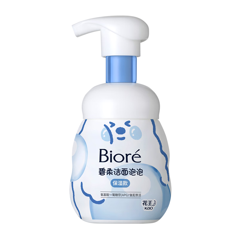 碧柔（Biore）氨基酸青少年泡沫洗面奶男女士滋润保湿洁面泡沫160ml