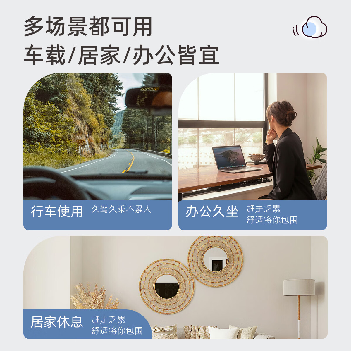 极氪极享系列车载头枕颈枕腰靠腰靠靠垫车家两用枕头靠背 软枕 暮云灰 1个
