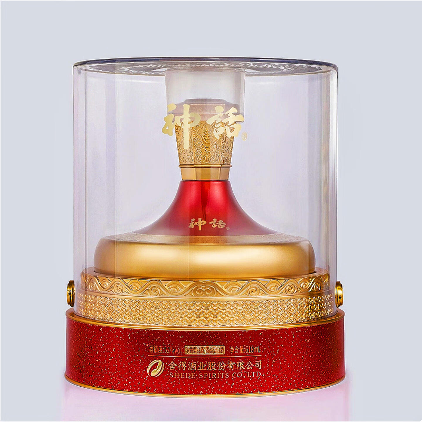 舍得52度特级酒浓香型白酒舍得神话赤诚618ml/瓶白酒礼盒整箱装白酒 52度 618mL 4瓶 【整箱】