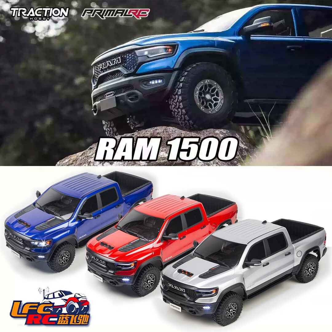 TRACTION HOBBYKM雷神1/8 道奇霸王龙RAM 1500遥控RC仿真越野车皮卡电动模型车 银色有刷【不含电充 尼龙轮毂】