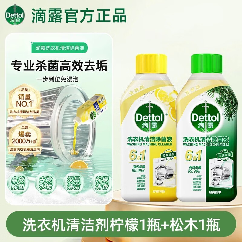 ���ʿϴ�»��۳������Һ�������Ͳ��Ͳɱ�������������������� ����һƿ��ľһƿ 18.9Ԫ