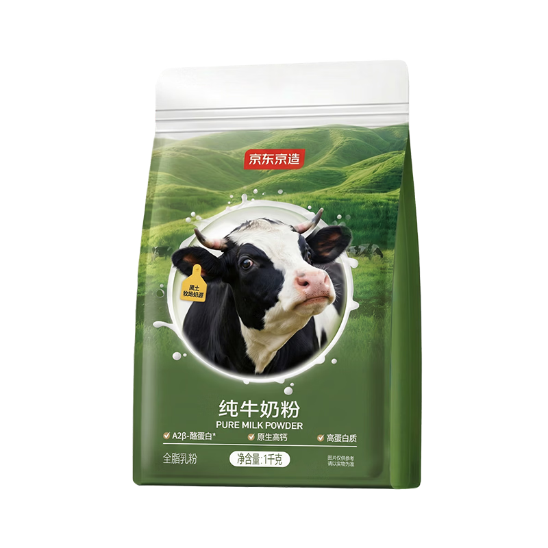 �������� �����ിţ�̷� 1kg �߸Ƹߵ��� ����������ѧ���̷� 39.51Ԫ/������79.02Ԫ��