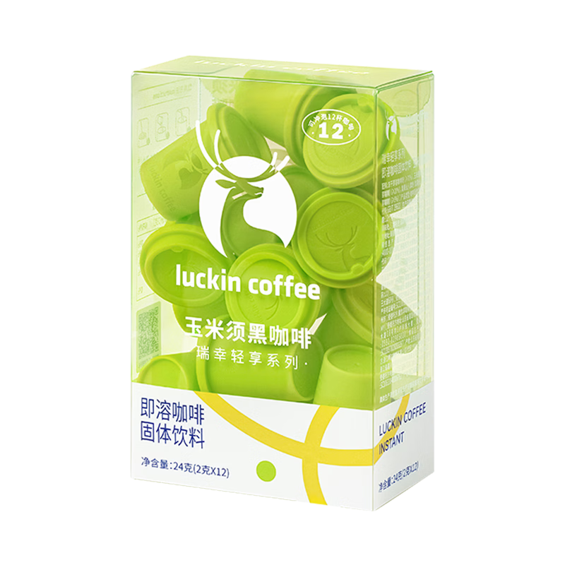 瑞幸咖啡轻享系列冻干即溶黑咖啡粉中深烘焙固体饮料2g装 玉米须黑咖啡1盒【共12杯】