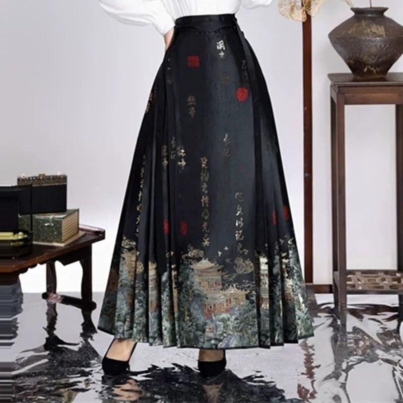 胖东来代购汉服新款长款马面裙国风织金妆花新中式日常通勤夏同款 白山川 均码 F