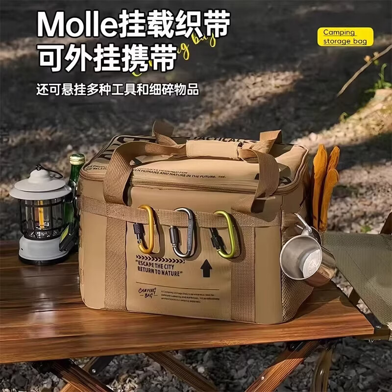 赫北营户外背包手提包露营装备多功能大容量收纳旅行包防水包携行包 【57L收纳包+调料包】黑色加厚硬质隔板