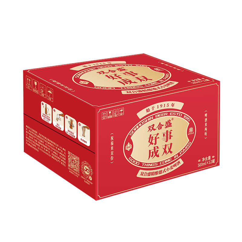 双合盛12.5° 浓醇精酿德式小麦啤酒  百年老字号礼盒 年货节走亲送礼 精心慢酿 500ml*12罐*2箱