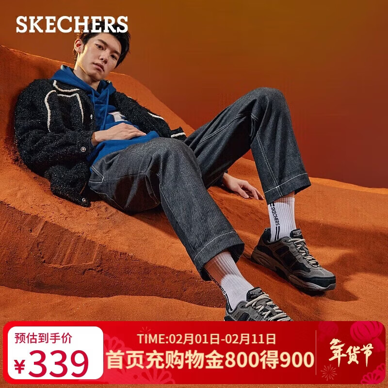 斯凯奇（Skechers）男鞋冬季舒适厚底增高老爹鞋潮流休闲鞋户外软底运动鞋51241