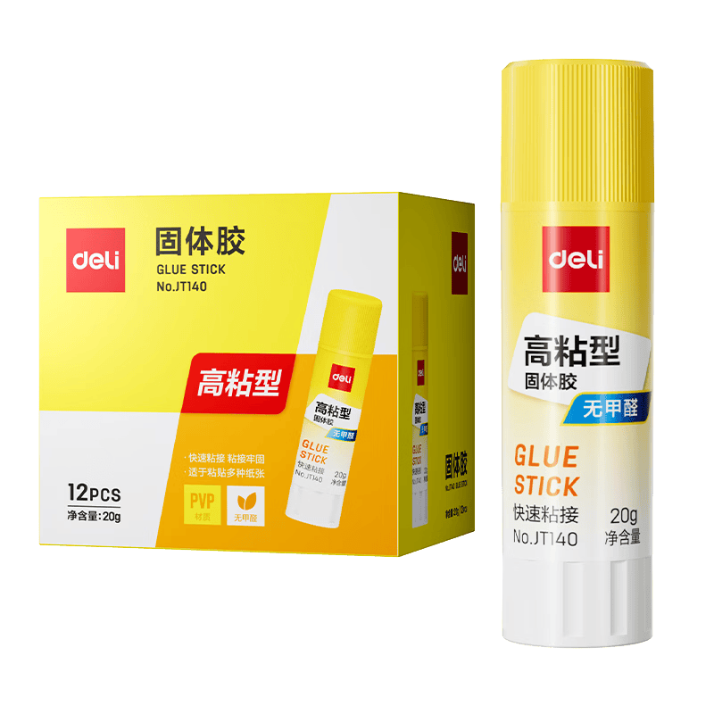 帮你节省运费券，从1元到6元，京东100件凑单好物推荐