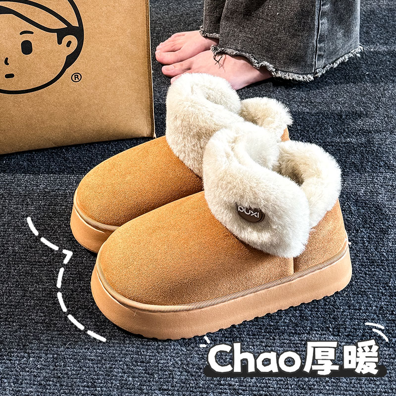 朴西PUXI户外穿雪地靴女士2025冬季新款加绒加厚保暖低帮棉靴东北棉鞋 深棕色 【官方正品*放心购】 39 39-40【偏小拍大一码】