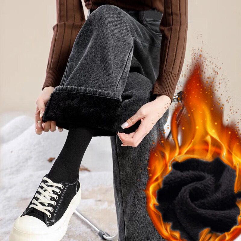 燠阳加厚高腰垂坠感休闲阔腿牛仔裤女加绒保暖外穿宽松直筒拖地裤子冬 复古蓝【加绒加厚】 XS 【80斤以内】