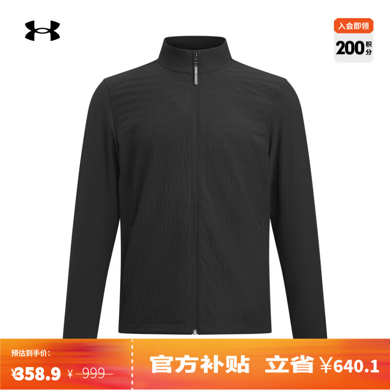 安德玛（Under Armour） Drive Pro男子轻质高尔夫运动外套1387119 黑色001 M