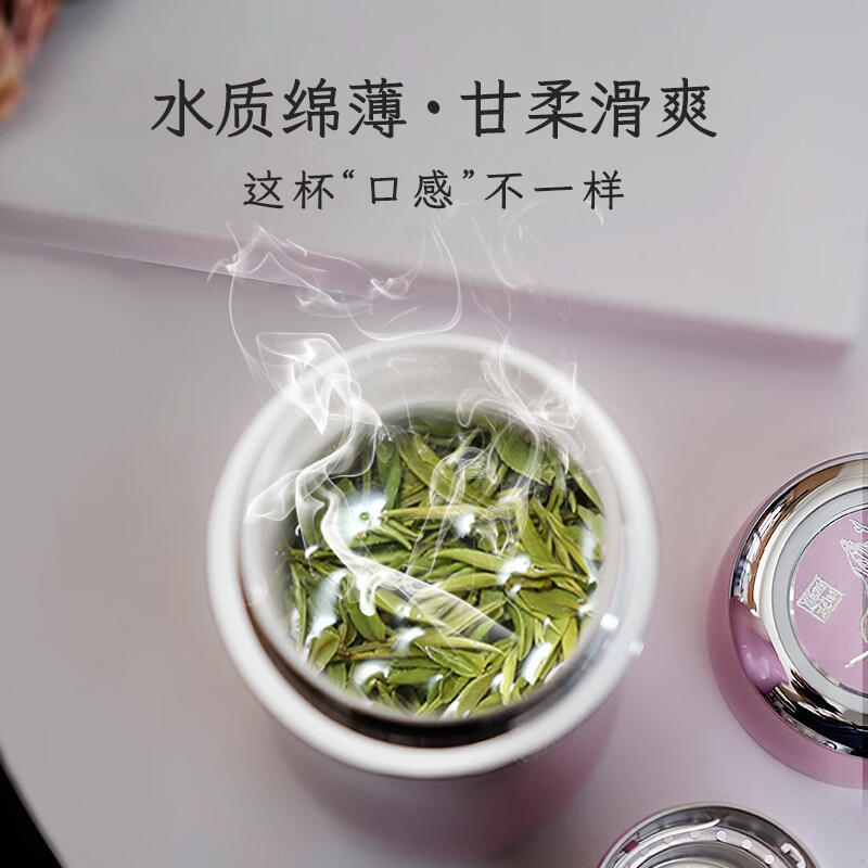 亚利顿银杯子足银 云南雪花银水杯足银内胆保温杯食用熟银茶杯女士 天蓝色-中号【足银999 配检测证书】
