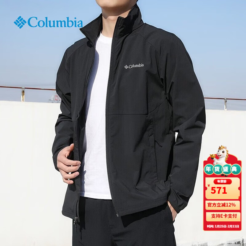 ���ױ��ǣ�Columbia���������Ǽп��д��������ͽ���˶���������������п�����WE5801 WE1306010 S /170/92A