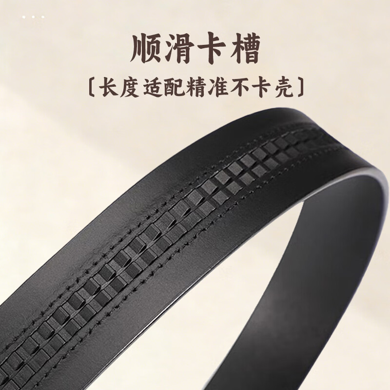 CHALKIN无夹层正宗头层牛皮皮带男自动扣真皮腰带中青年休闲商务裤腰带 拉丝银 125cm 裤码36-39