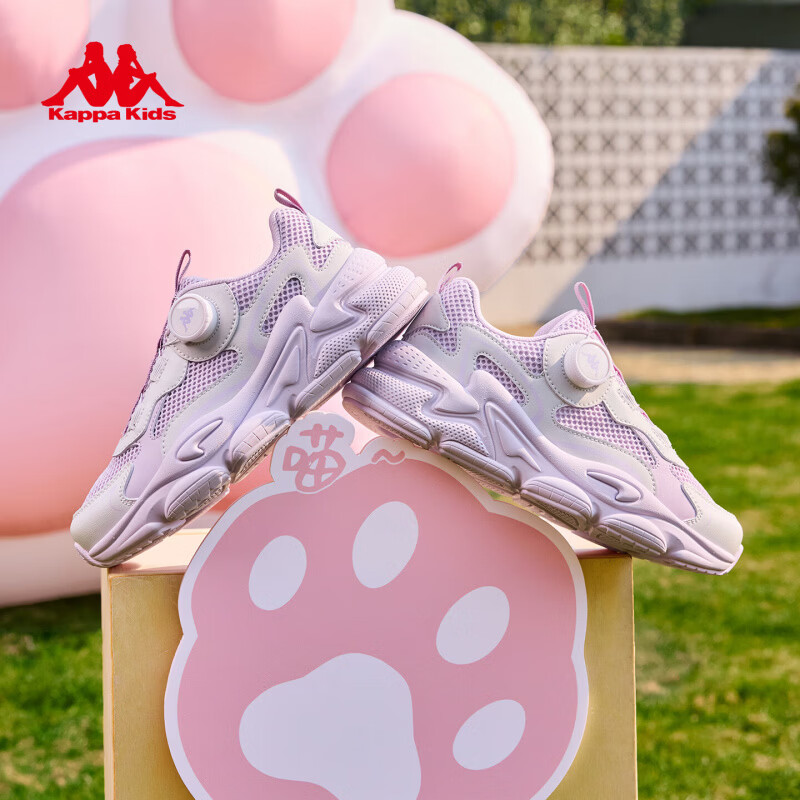 卡帕（Kappa）童鞋女童跑步鞋春季新款减震轻便运动鞋旋钮扣中大童休闲女生鞋子 雪青紫/白藤紫 34