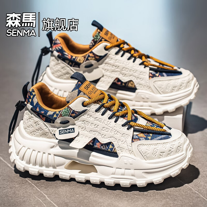 森馬男鞋2026春季高级感百搭休闲运动鞋男士跑步厚底增高网红老爹潮鞋 白卡【基础款】 39 标准码数/现货秒发