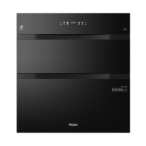 海尔小红花消毒柜嵌入式EB150MAX母婴认证304不锈钢三门四层150L 家用甲流消毒碗柜紫外线光波巴氏4.0
