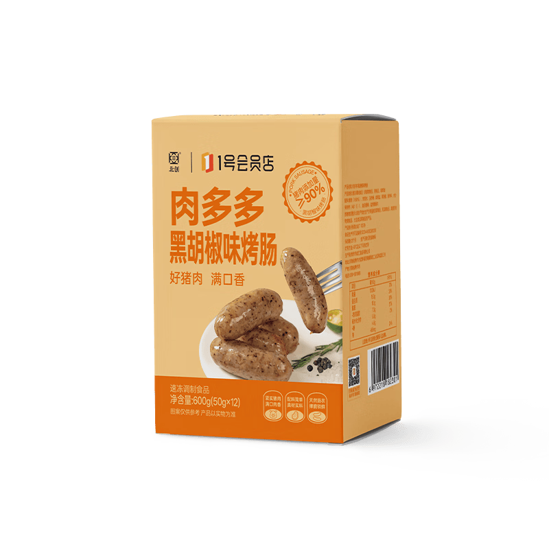 ���ڲ�������������ں�������600g/12�� �㳦��ɽʯ�տ������ʳ����ը��32.9Ԫ