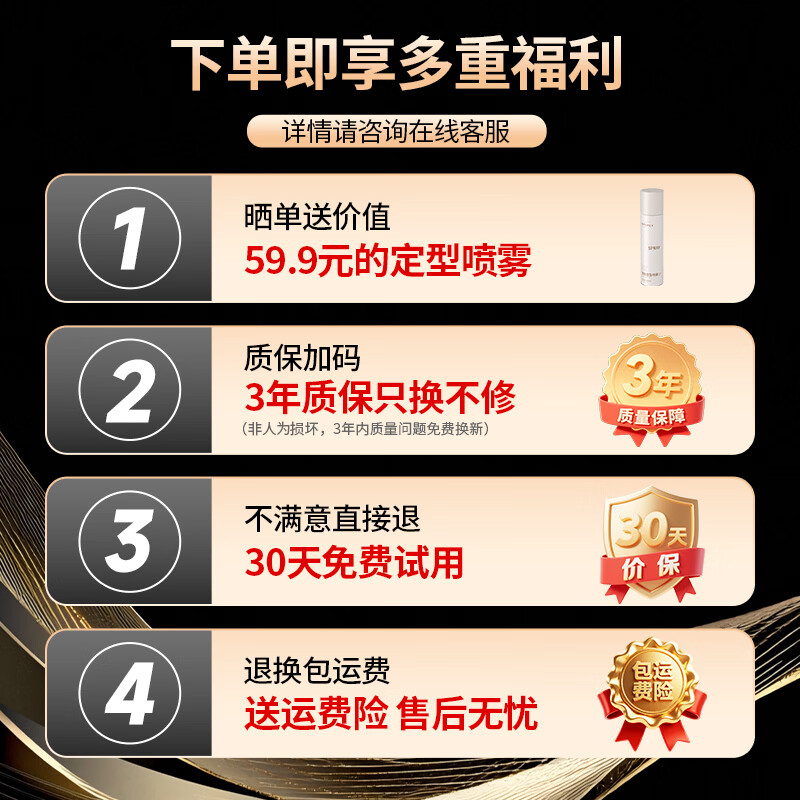 敏煌蛋卷头卷发棒36MM法式大卷负离子护发蛋卷棒蛋卷卷发棒蛋蛋卷法式水波纹蛋卷夹送女友礼物 【标准款】陶瓷釉涂层/三档温控