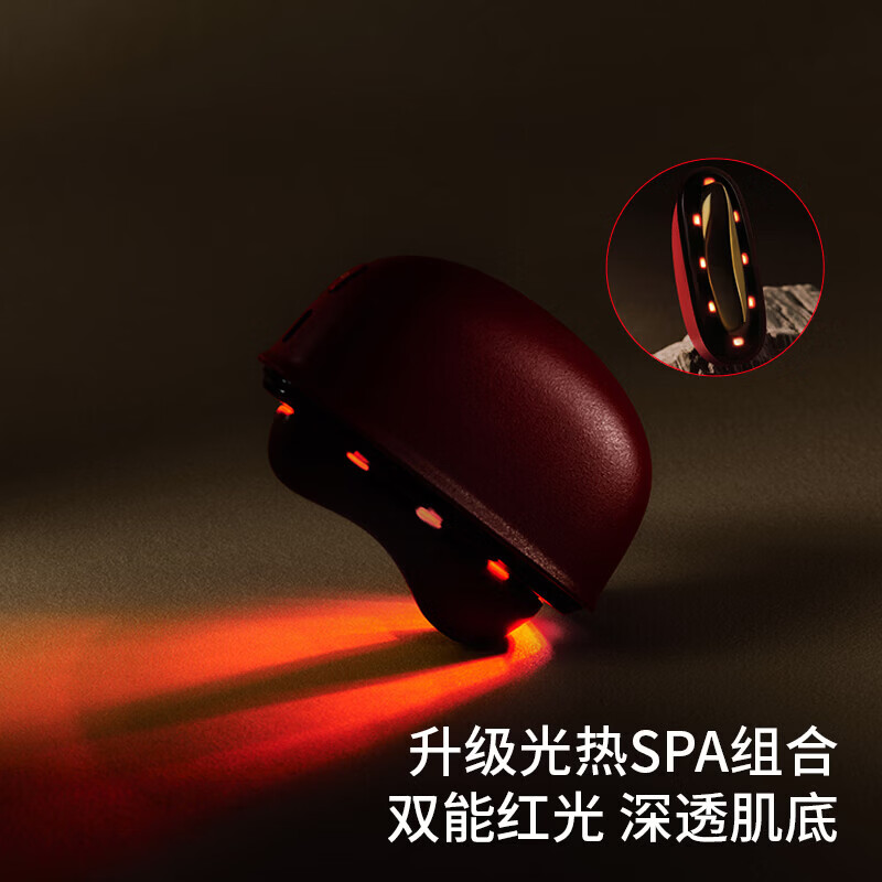 左点zdeer电动刮出痧板智能砭石按摩器面部加热刮脸仪器生日 新年礼物 【新品礼盒】铜砭石3.0+5瓶精油