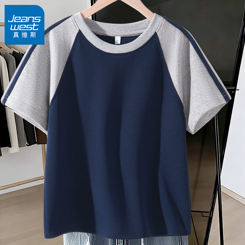 真维斯（Jeanswest）插肩条杠短袖t恤女2026新款夏季撞色半袖女士抗菌运动多巴胺上衣 藏青 纯色 S