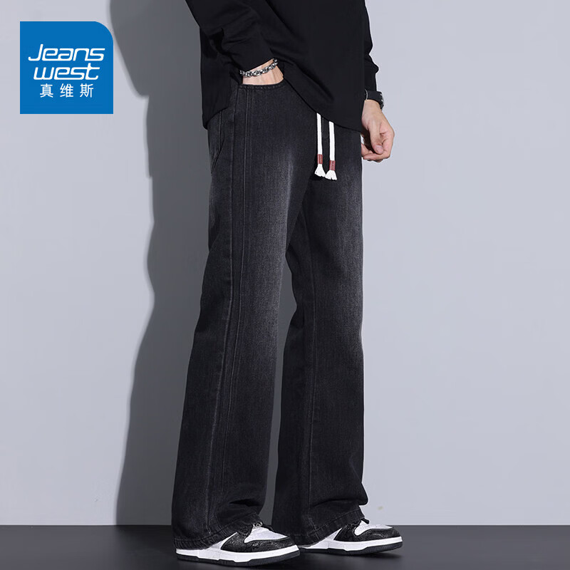 真维斯（Jeanswest）2026新款秋季潮牌微喇美式牛仔裤男士加绒加厚宽松直筒休闲长裤子 碳黑色 3XL 【160-175斤】