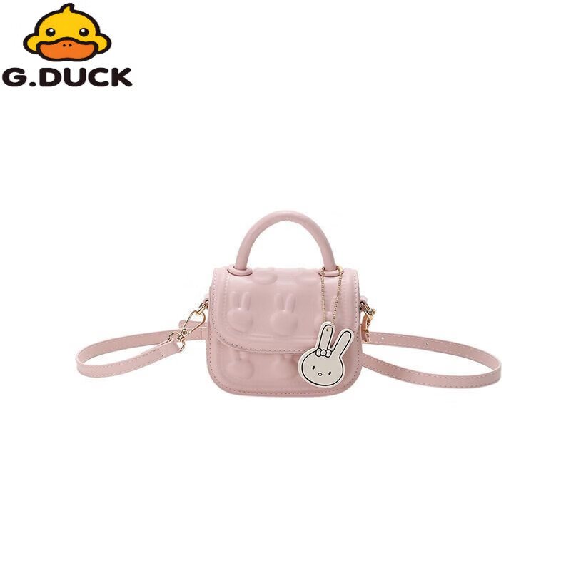 G.duck2025流行儿童女孩包公主小众女童单肩斜挎包新款宝宝洋气拎包可爱 粉色 京东折扣/优惠券