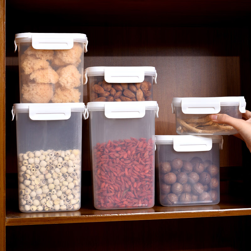 安买抗菌储物盒3件套 储物罐食品级塑料密封罐米桶厨房收纳盒S1289 【500ml+1L+1.55L】三件套