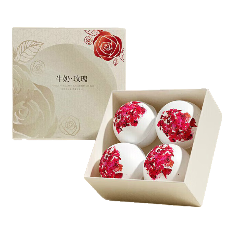 STENDERS泡澡球玫瑰花瓣牛奶浴泡泡浴浴缸浴球沐浴神器兒童浴鹽精油球 牛奶4顆*獨(dú)立包裝