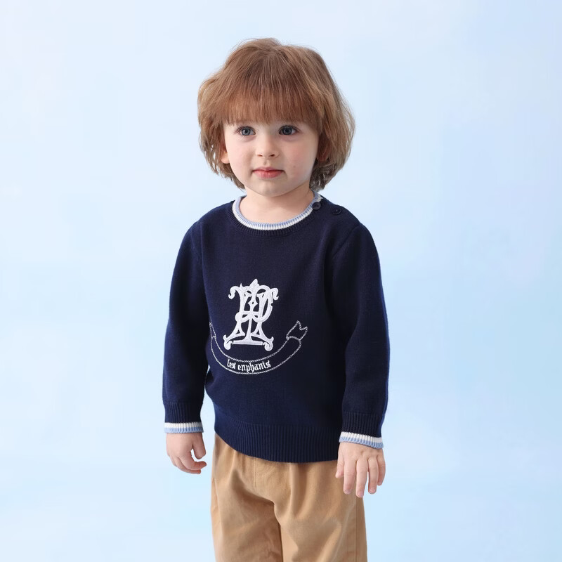 丽婴房儿童针织毛衣复古学院风春季款针织毛衣春季上衣2026春新款 浅灰色 120 cm