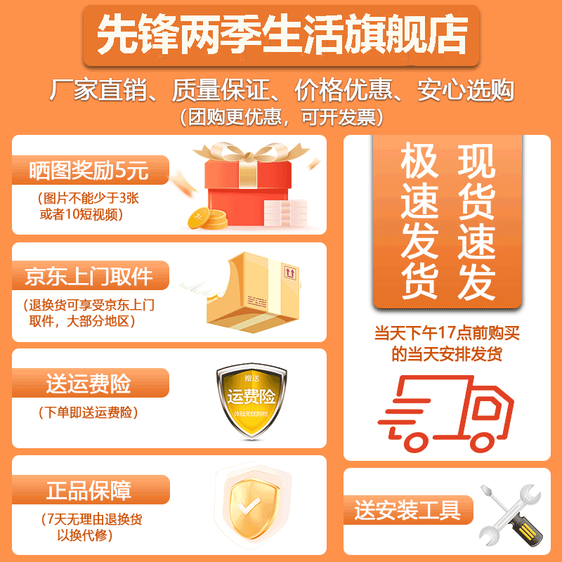 先锋(SINGFUN)工业风扇电风扇大风力落地扇强力牛角扇大功率吹除甲醛壁扇大风扇工厂车间饭店商用摇头风扇 650落地扇-塑钢叶【多仓发货】加粗网