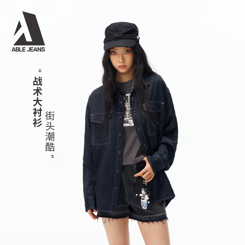 ABLE JEANS 26春新款大衬衫男女无性别宽松遮肉上衣摩登潮流街头开衫 黑色 XS