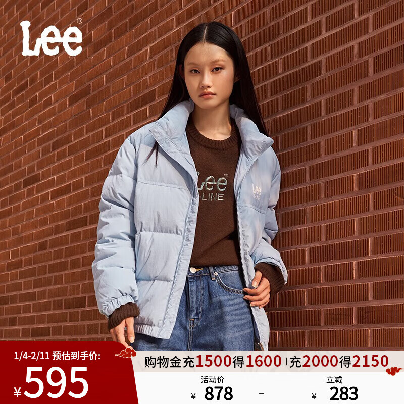 Lee秋冬舒适版Logo字母印花男女同款宽松立领羽绒夹克面包服LUT00 天蓝色（尺码偏大，拍小一码） L