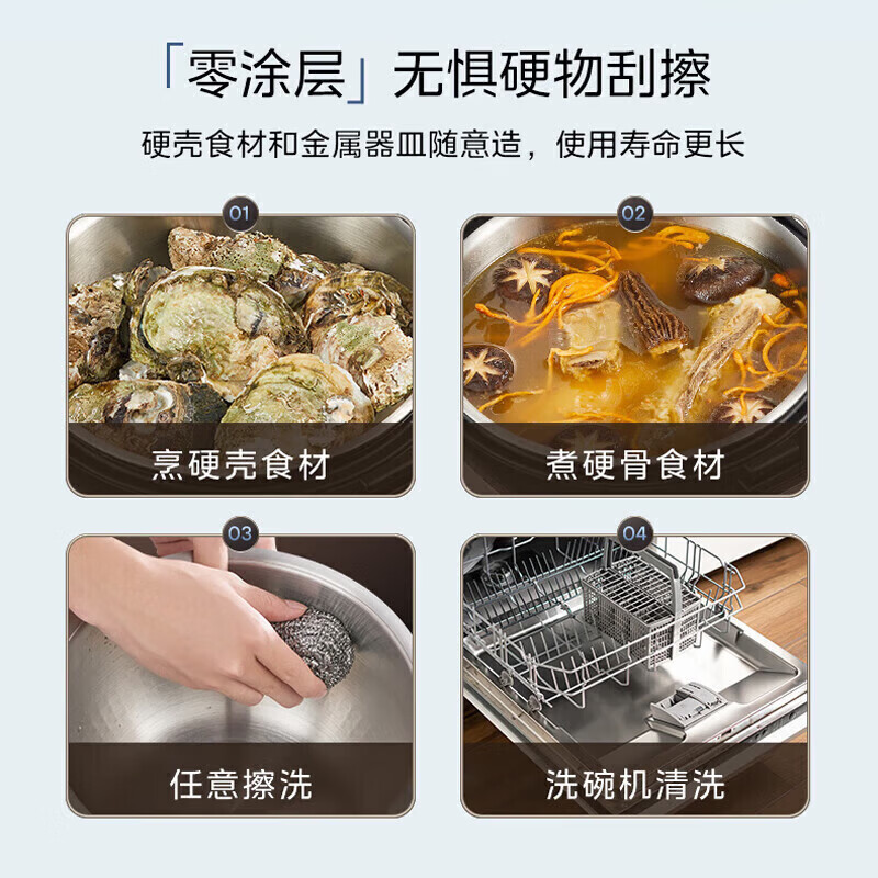 美的(Midea)小电饭煲0涂层2升一人食316母婴不锈钢内胆小电锅低糖沥米饭柴火饭智能电饭锅1-2-3个人线下同款 2L 【健康0涂层】低糖饭 | 线下同款