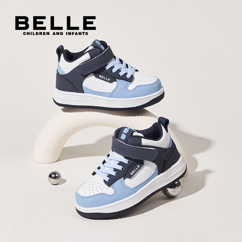 百丽童鞋儿童休闲鞋学生小白鞋26年春季新款皮面中大童鞋子男女童板鞋 蓝色【四季皮面】中帮 36 （建议拍小一码）