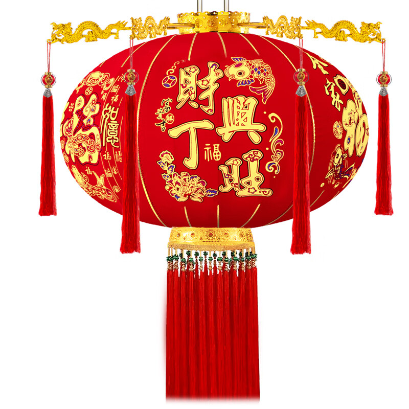 TaTanice灯笼大门挂的2026春节新年LED灯自建房阳台走马灯过年元旦装饰 【龙灯款】财丁兴旺灯笼+LED灯+平安珠流苏-80#