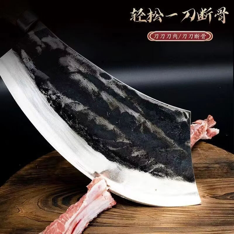 屠夫专用斩骨刀斩骨刀手工锻打斩骨刀砍骨头刀剁骨刀老式砍骨刀 分割刀-【斩骨搭档-锋利不累手】