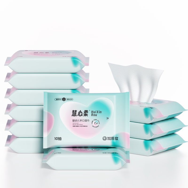 慧心柔婴儿手口湿巾便携装家庭装加大加厚 10抽 10包 旅行便捷装