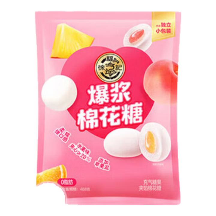 �츣���޻���468gԼ60�� ϲ�����ǽ�鶩�� ɢװ�������ǹ� �����ʳ 19.9Ԫ