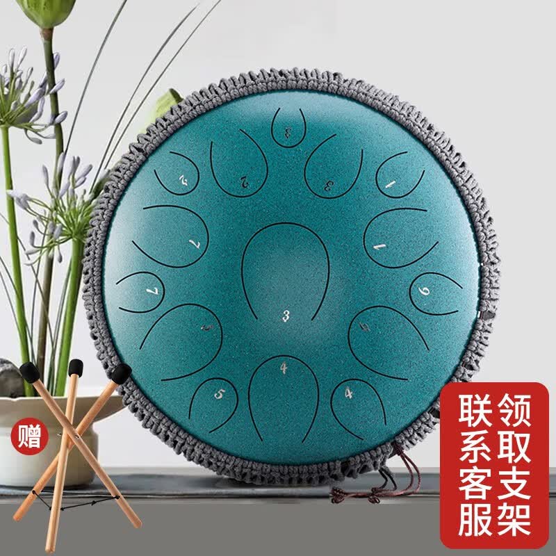 hluru鲁儒空灵鼓15音14英寸专业音准初学者乐器易学专业手碟鼓 孔雀石使用感如何?