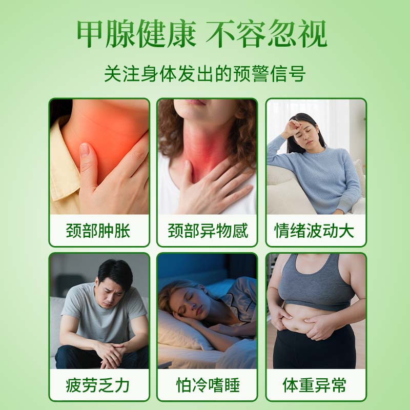 NATUREMPIRE美国原装进口甲状腺结节散猫爪草胶囊槲皮素姜黄桥本甲腺炎甲减亢 【3瓶强效装】买2赠1 消炎消肿 60粒*3瓶