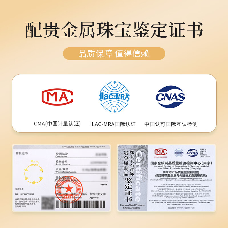 戴银坊蝴蝶镀金包银手链女款2026新款轻奢高级感生日送女生礼物送妈妈 【新年贺岁】星光蝶影手链*新年礼盒+礼袋+贺卡