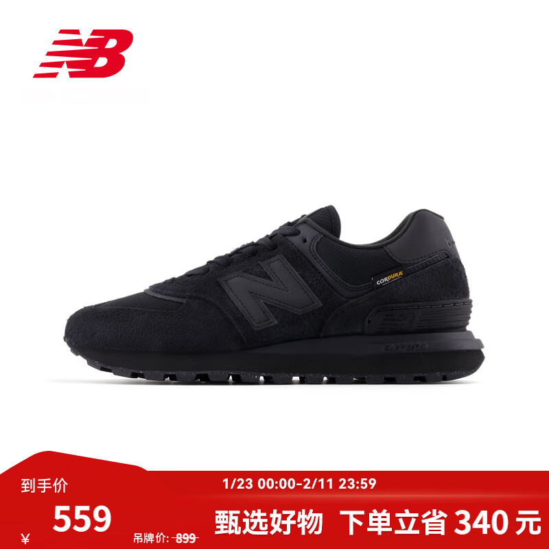 NEW BALANCE NB官方男鞋女鞋秋冬复古百搭舒适网面透气厚底休闲鞋574LG系列 黑色 U574LGMT 42 (脚长26.5cm)